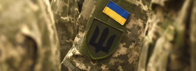 Новини Вінниці - фото з Скорочена комендантська година та інше важливе за 22 квітня у Вінниці Що робити, якщо ваш близький іде на війну? Інструкція
