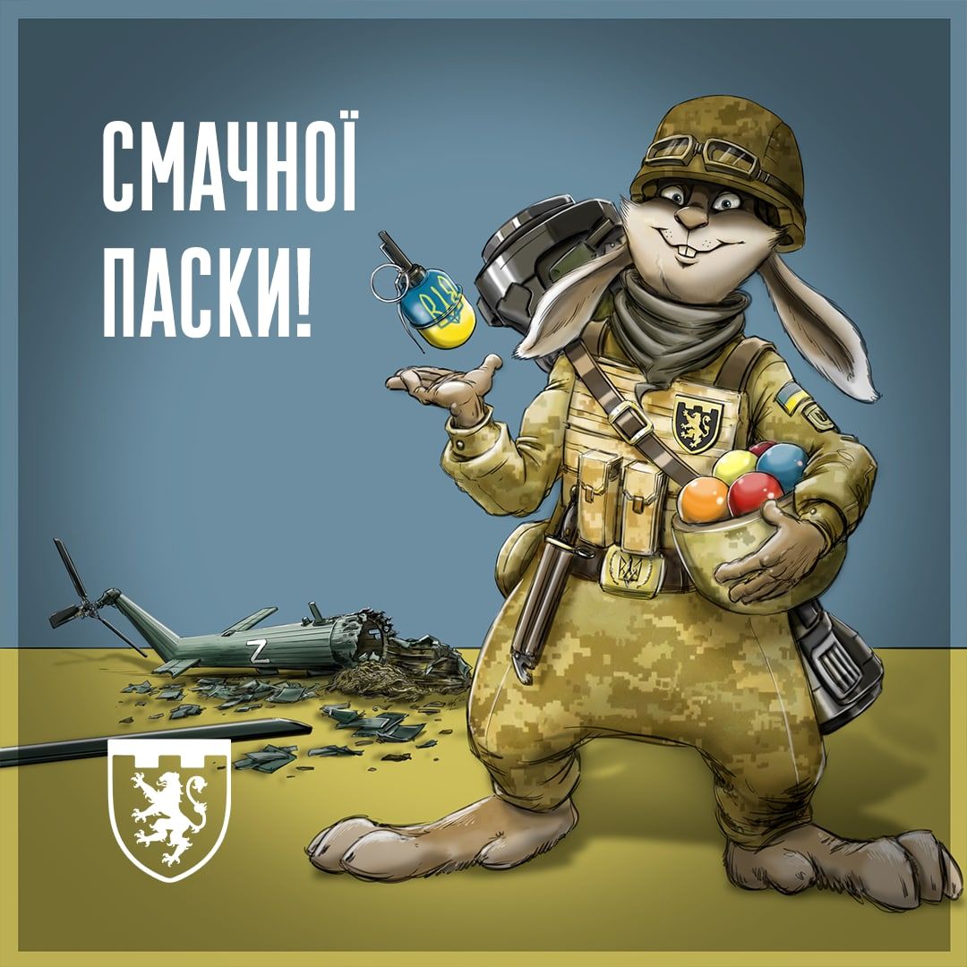 Новини Вінниці - фото з Щоб не плакати, ми сміялись: нова добірка мемів про війну