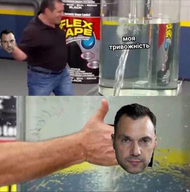 Новини Вінниці - фото з Щоб не плакати, ми сміялись: нова добірка мемів про війну