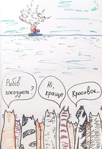 Новини Вінниці - фото з Щоб не плакати, ми сміялись: нова добірка мемів про війну