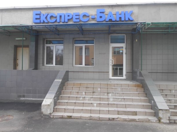 Новини Хмельницького - фото з Приміщення залізничного вокзалу здають в оренду: які та за скільки (ФОТО) Image