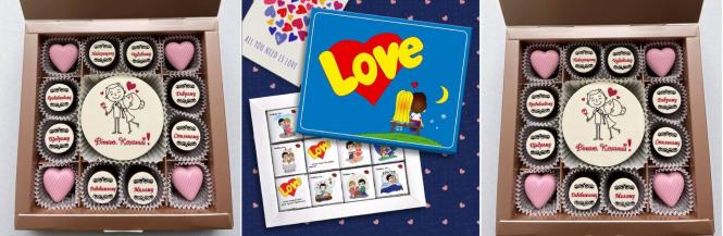 Новини Вінниці - фото з ТОП-14 подарунків на День Валентина, які коштують менше 200 гривень