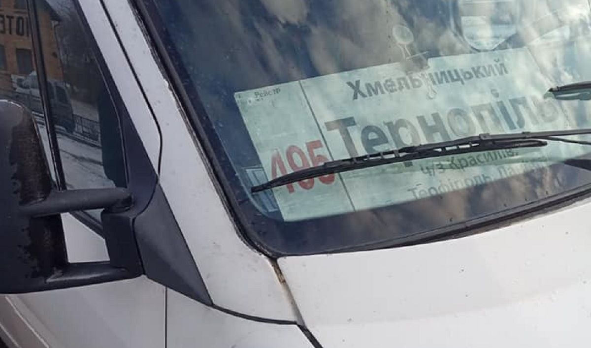 Новини Тернополя - фото з Водій відмовив у проїзді інваліду війни. «Що робити з такими моральними ур.дами», обурюються ветерани
