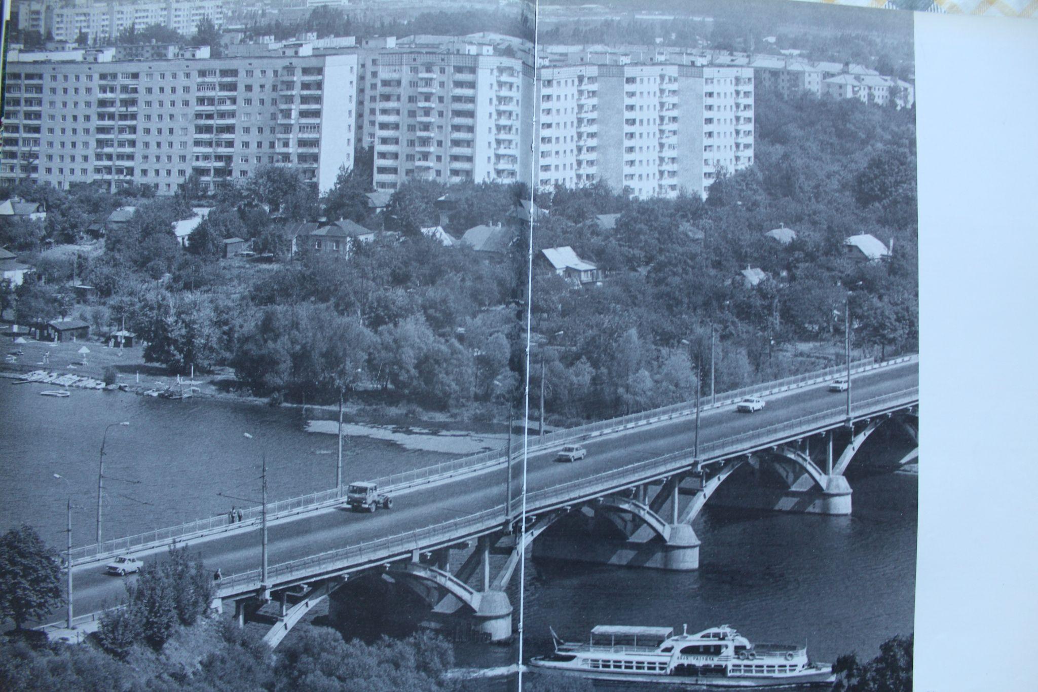 Новини Вінниці - фото з Старі фото Вінниці. Дивіться, яким було наше місто в 1980-х