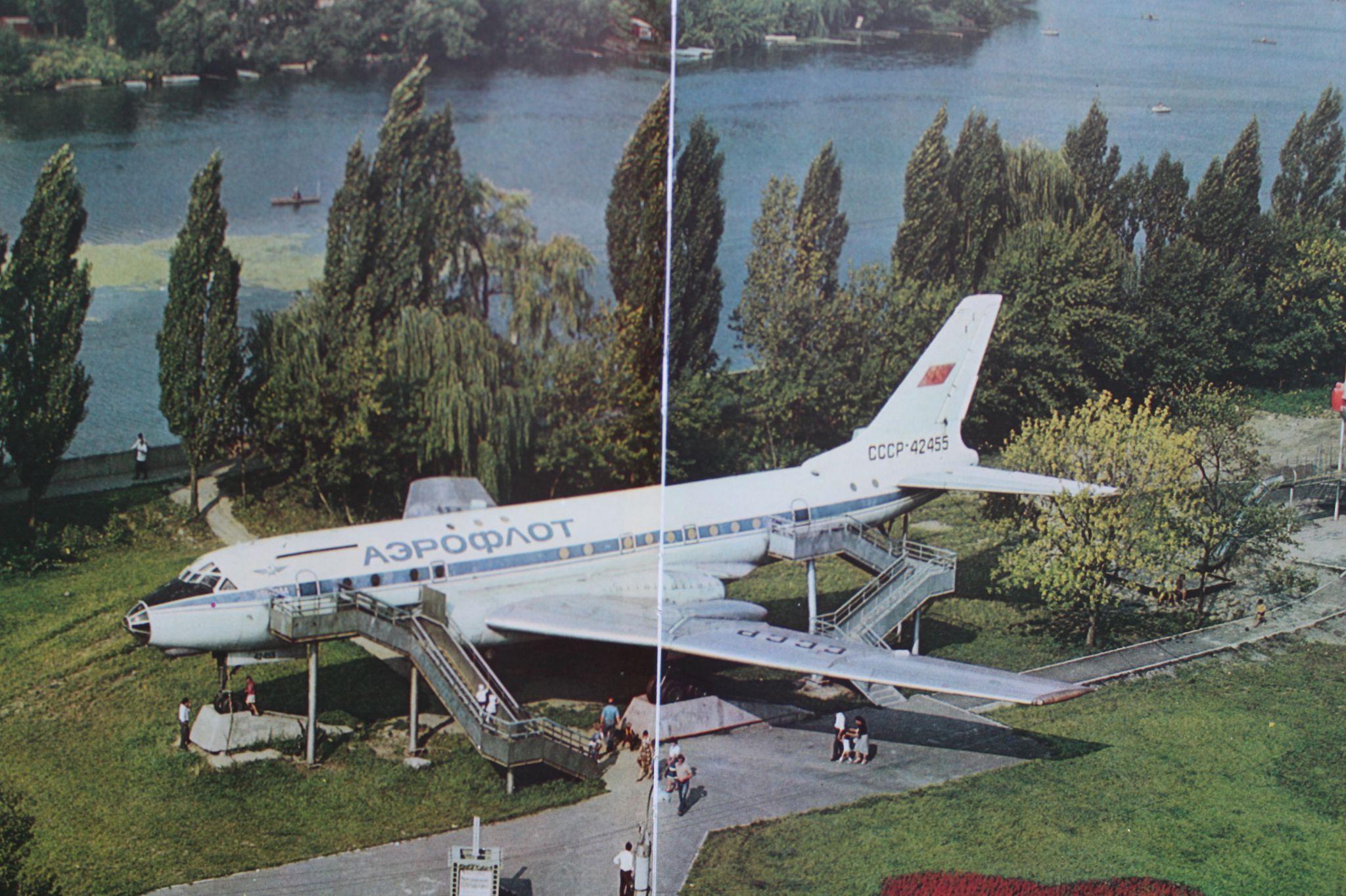 Новини Вінниці - фото з Старі фото Вінниці. Дивіться, яким було наше місто в 1980-х