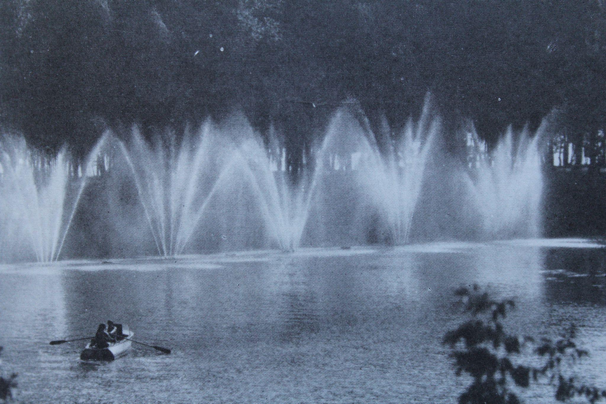 Новини Вінниці - фото з Старі фото Вінниці. Дивіться, яким було наше місто в 1980-х