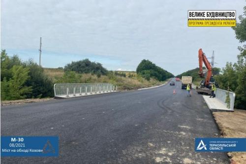 Новини Тернополя - фото з Де трапляється найбільше ДТП у Тернополі та області? Рейтинг небезпечних доріг (КАРТА)