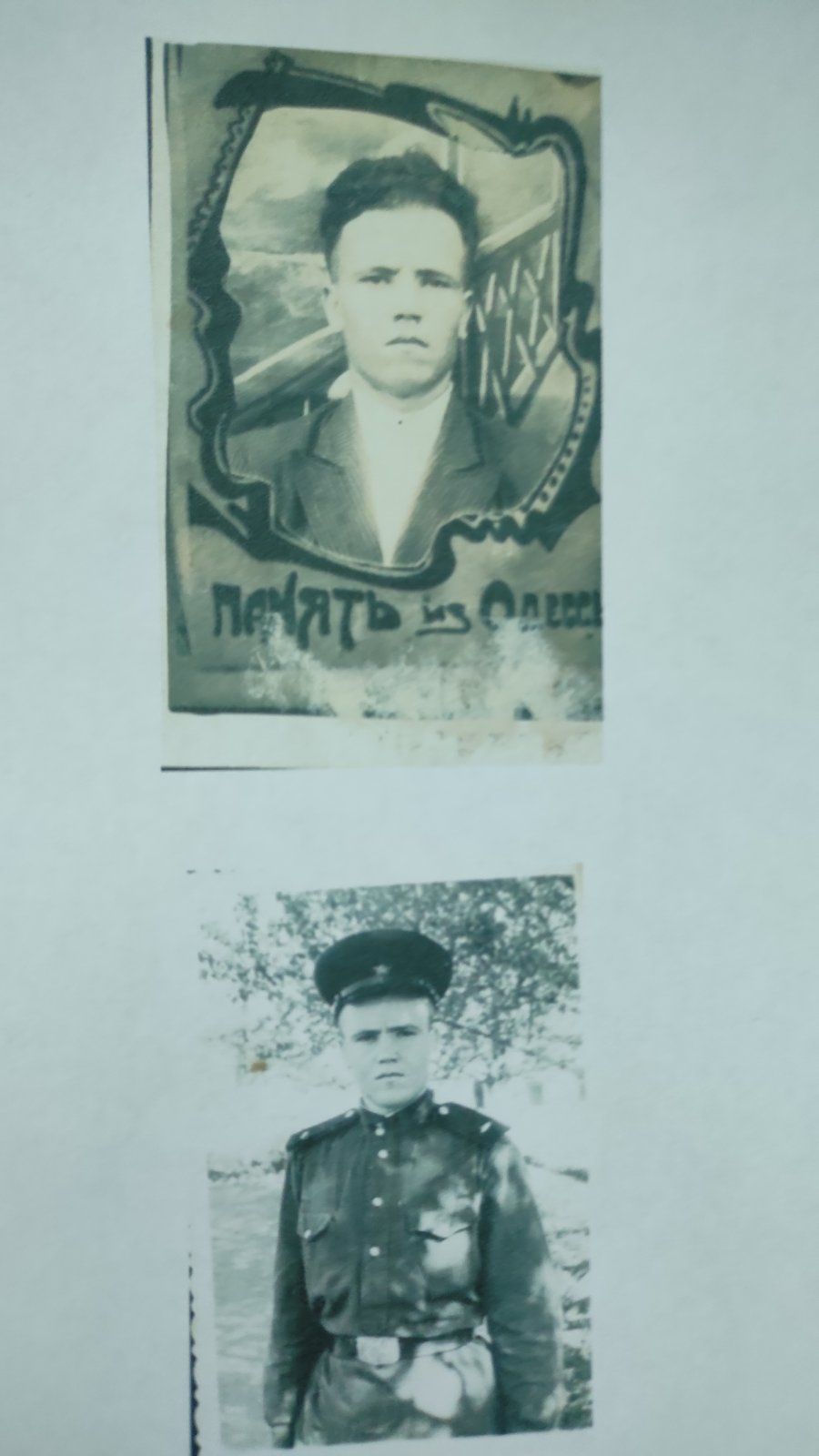 Новини Козятина - фото з Помер ветеран війни Василь Копійко