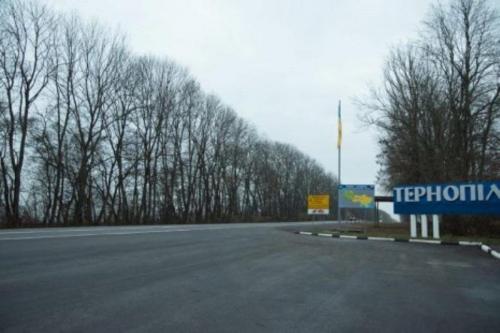 Новини Тернополя - фото з Де трапляється найбільше ДТП у Тернополі та області? Рейтинг небезпечних доріг (КАРТА)