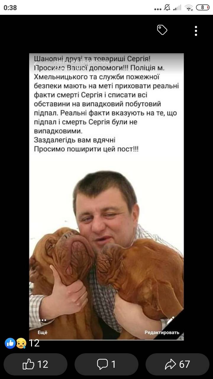 Нет описания.