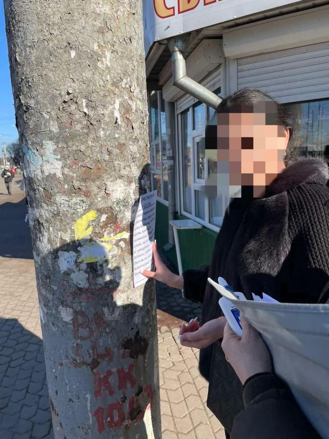 Новини Вінниці - фото з Впіймали на гарячому. У Вінниці на ворожку, яка «знімає порчу», склали протокол На зображенні може бути: 1 особа та на відкритому повітрі