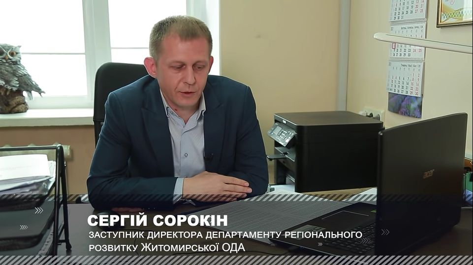 Новини Житомира - фото з Дорожня мафія Житомирщини. Кінець епохи бідності