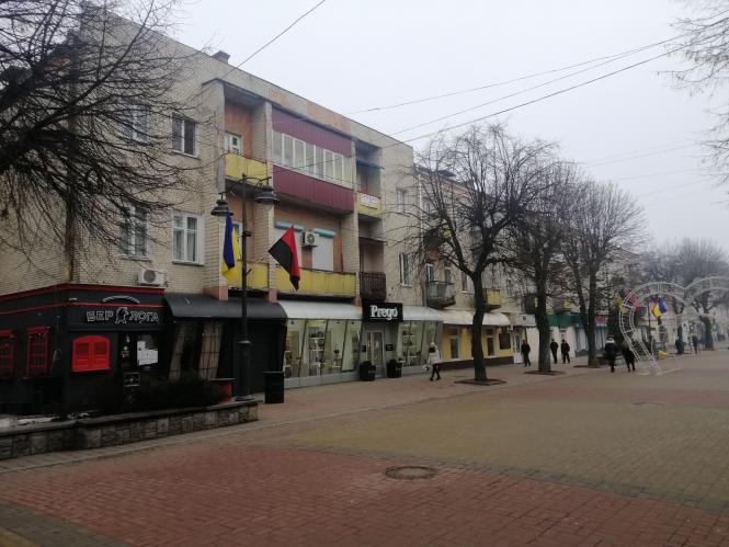 Новини Хмельницького - фото з “Дизайн-код” Проскурівської: як змінились вивіски і хто тепер їх контролює