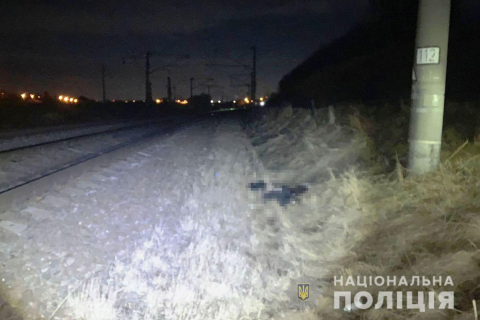 Новини Вінниці - фото з У Вінниці під потягом загинув хлопчик на очах у друзів. Підлітки пішли додому та мовчали