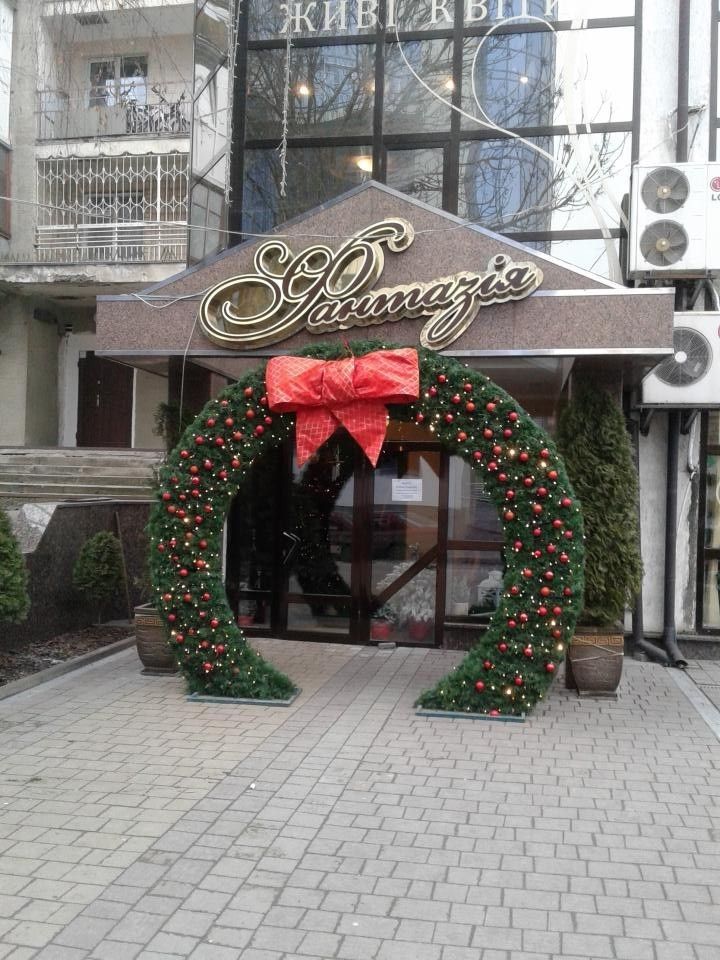 Новини Тернополя - фото з Підбирають квіти за характером і не тільки. Скільки коштує прокат букетів для фотосесій у Тернополі