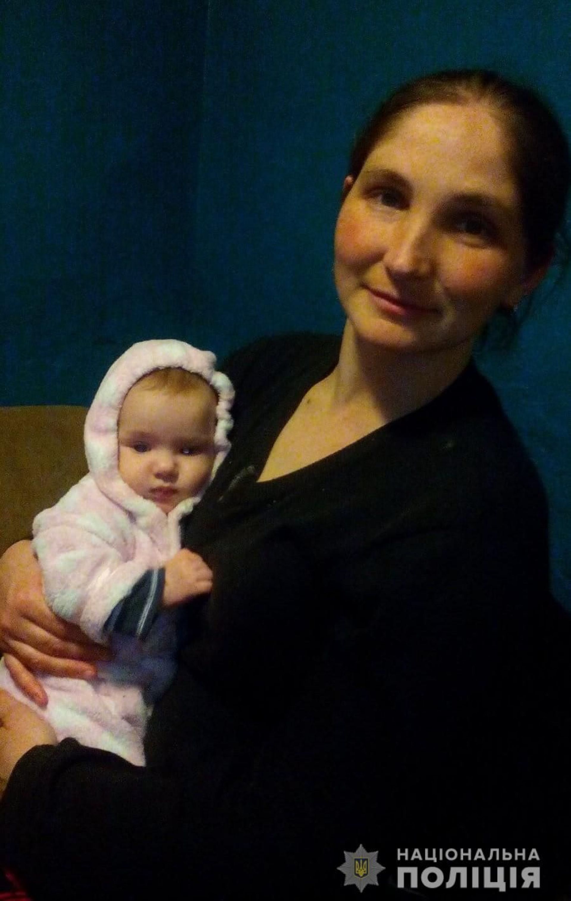 Новини Козятина - фото з На Вінниччині зникла матір та п'ятеро дітей. Родину шукають з 15 лютого