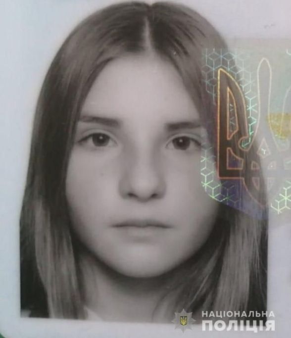 Новини Козятина - фото з На Вінниччині зникла матір та п'ятеро дітей. Родину шукають з 15 лютого