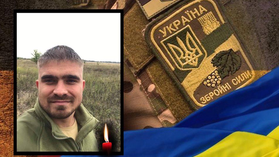 Новини Житомира - фото з Вчора в зоні ООС загинули два бійці 95 житомирської десантно-штурмової бригади ЗСУ