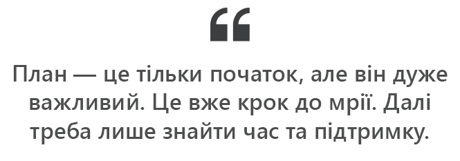 Новини Вінниці - фото з Лайфхаки бігуна та поради лікаря. Як підготуватися до Напівмарафону, якщо ти раніше не бігав