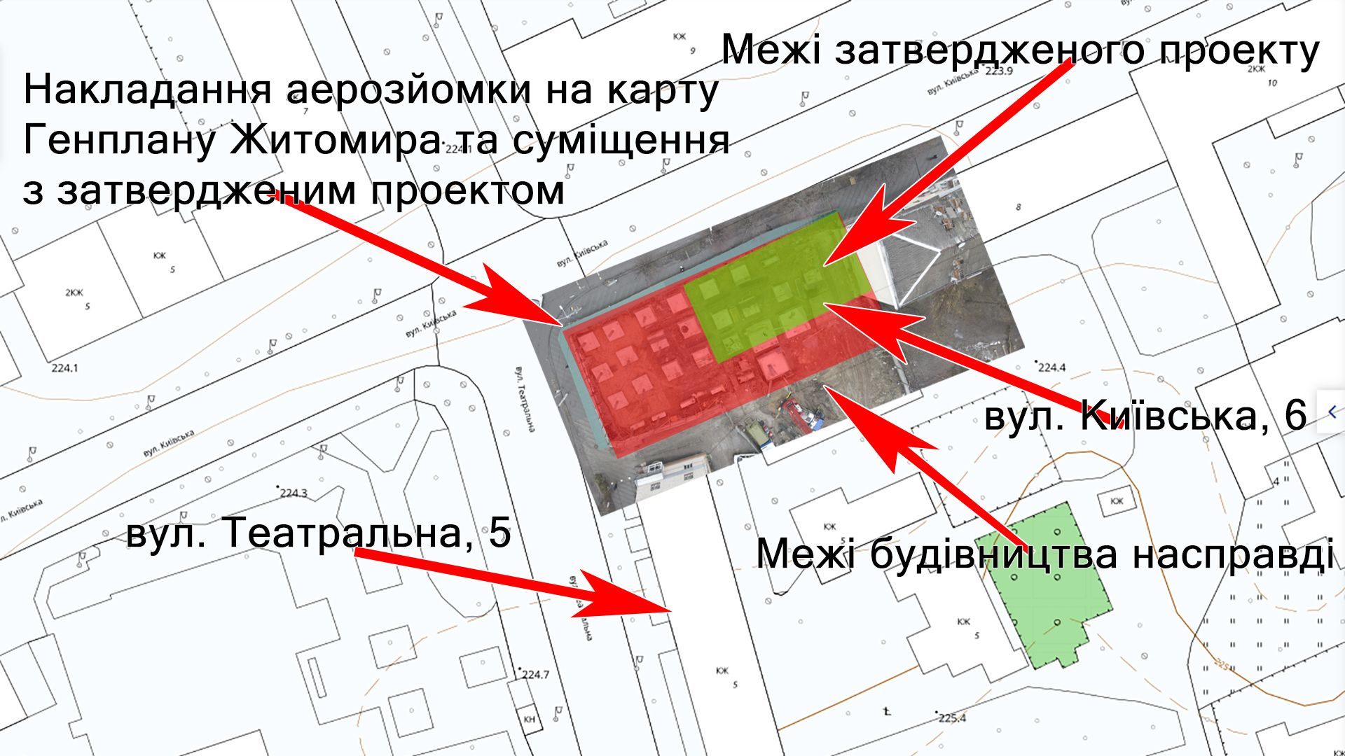 Новини Житомира - фото з На місці обіцяного скверу Героїв з’явиться торговельний центр з будинком-монстром