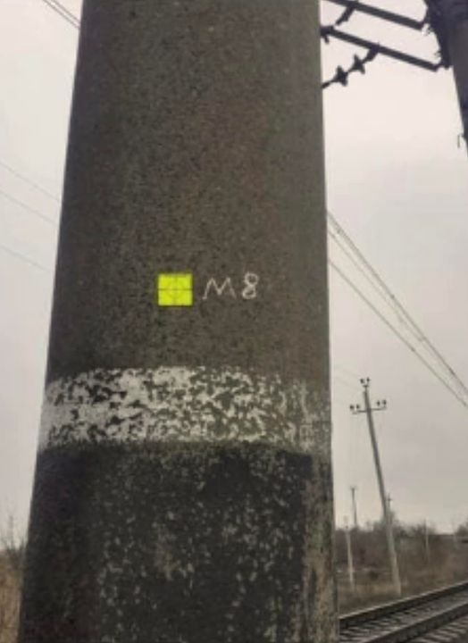 Новини Козятина - фото з Нова хитрість окупантів: ставлять мітки на залізниці