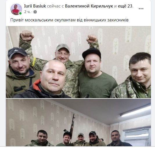 Новини Вінниці - фото з Люди, ви чудові! Зібрали дописи вінничан та про вінничан, які додають віри в перемогу