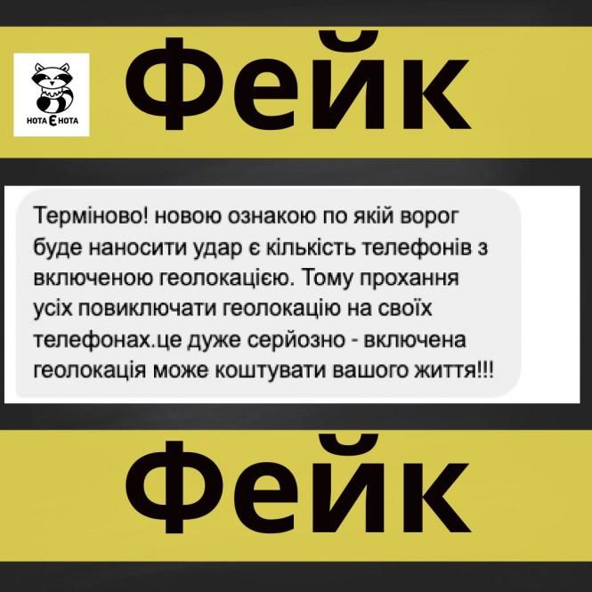 Новини Вінниці - фото з Третя ніч війни: про найголовніше у Вінниці та в Україні (ХРОНІКА)