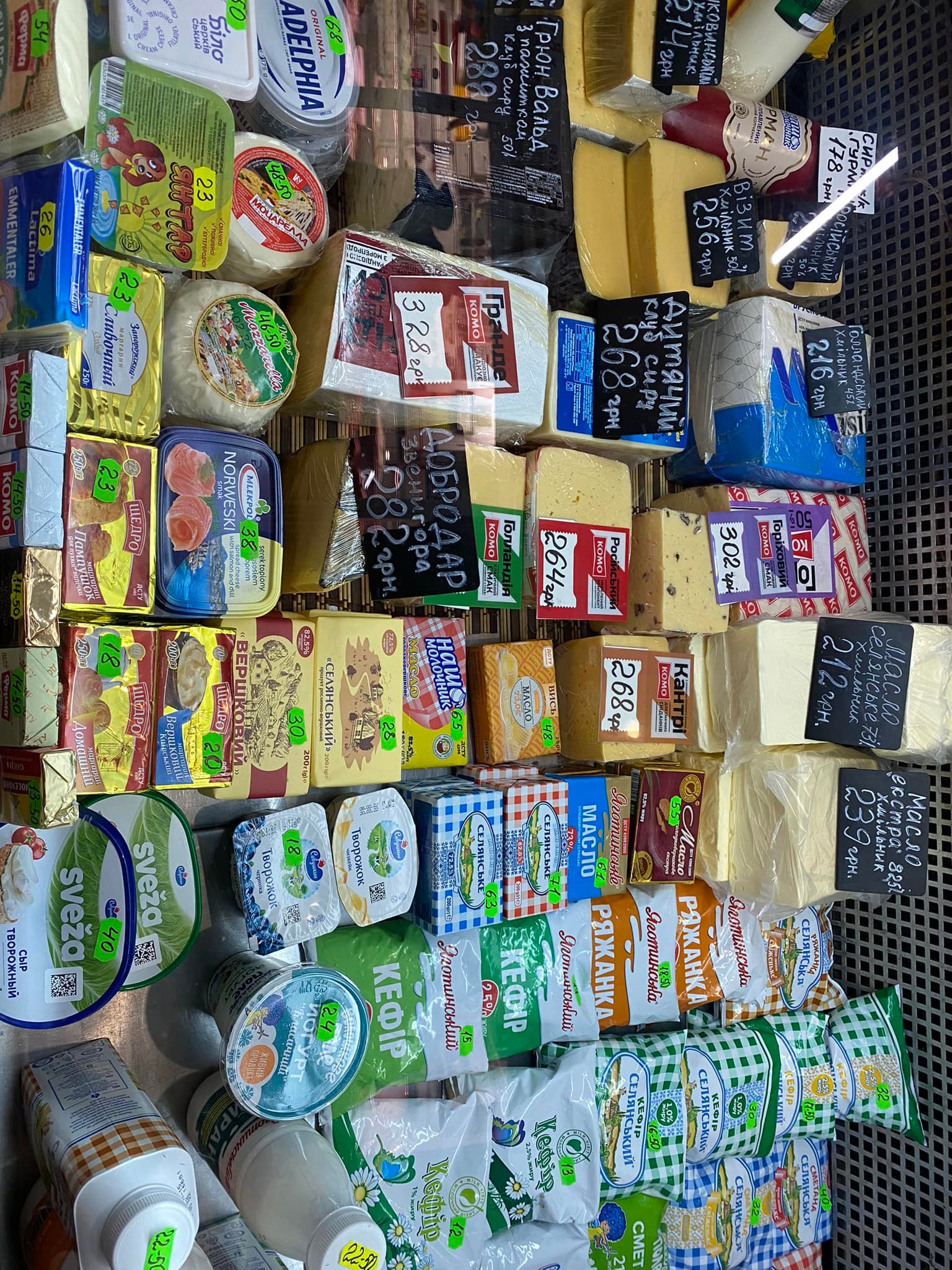 Новини Вінниці - фото з Яка ситуація на ринку Урожай та по чому продають продукти? Немає опису світлини.