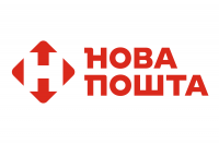 Новини Тернополя - фото з Поштові перевізники у Тернополі: карта та графік роботи відділень, що працюють