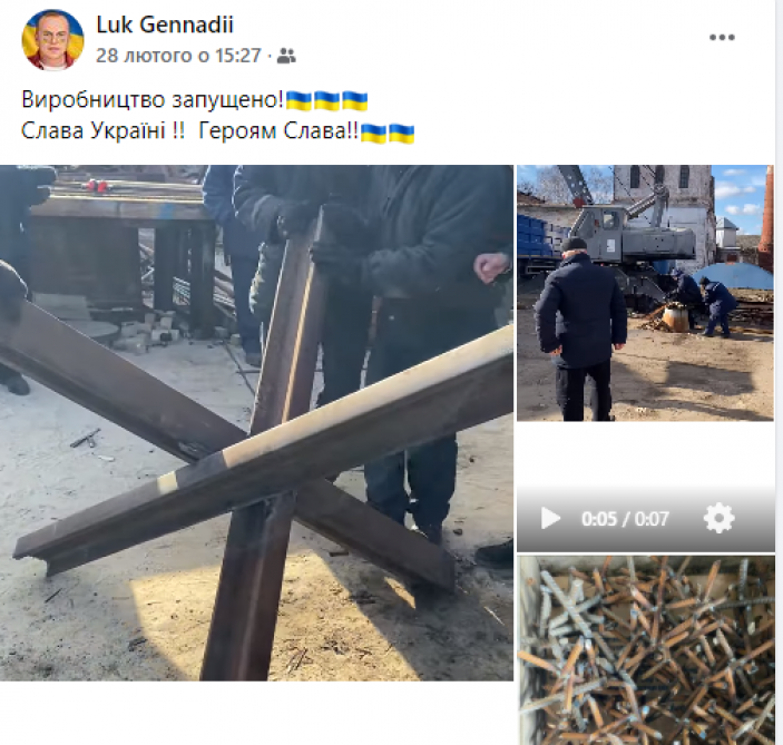 Новини Вінниці - фото з Вінничани з арматури роблять шипи проти проїзду ворожої техніки. Потрібне залізо