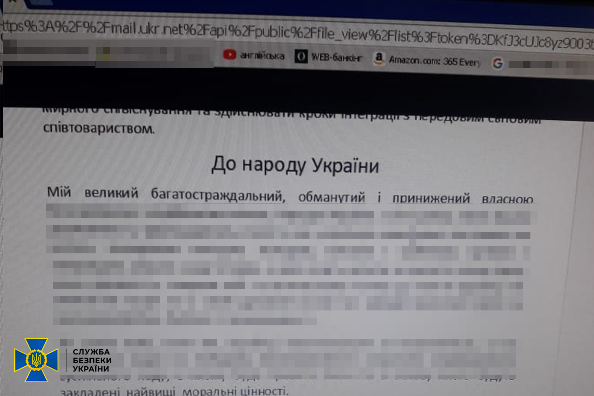 Немає опису світлини.