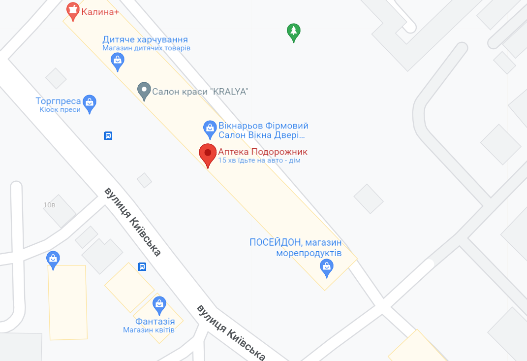 Новини Тернополя - фото з Скільки цілодобових аптек наразі повноцінно працює у Тернополі (ОГЛЯД)