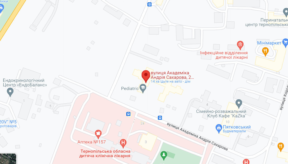 Новини Тернополя - фото з Скільки цілодобових аптек наразі повноцінно працює у Тернополі (ОГЛЯД)