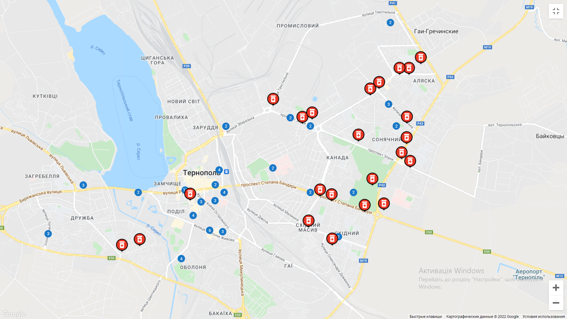 Новини Тернополя - фото з Скільки цілодобових аптек наразі повноцінно працює у Тернополі (ОГЛЯД)