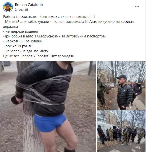 Новини Вінниці - фото з Десята ніч війни: про найголовніше у Вінниці та в Україні (ХРОНІКА)