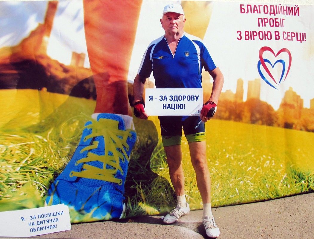 Новини Вінниці - фото з Георгій Самков заснував «банку допомоги» та ініціював виплату стипендій ветеранам спорту