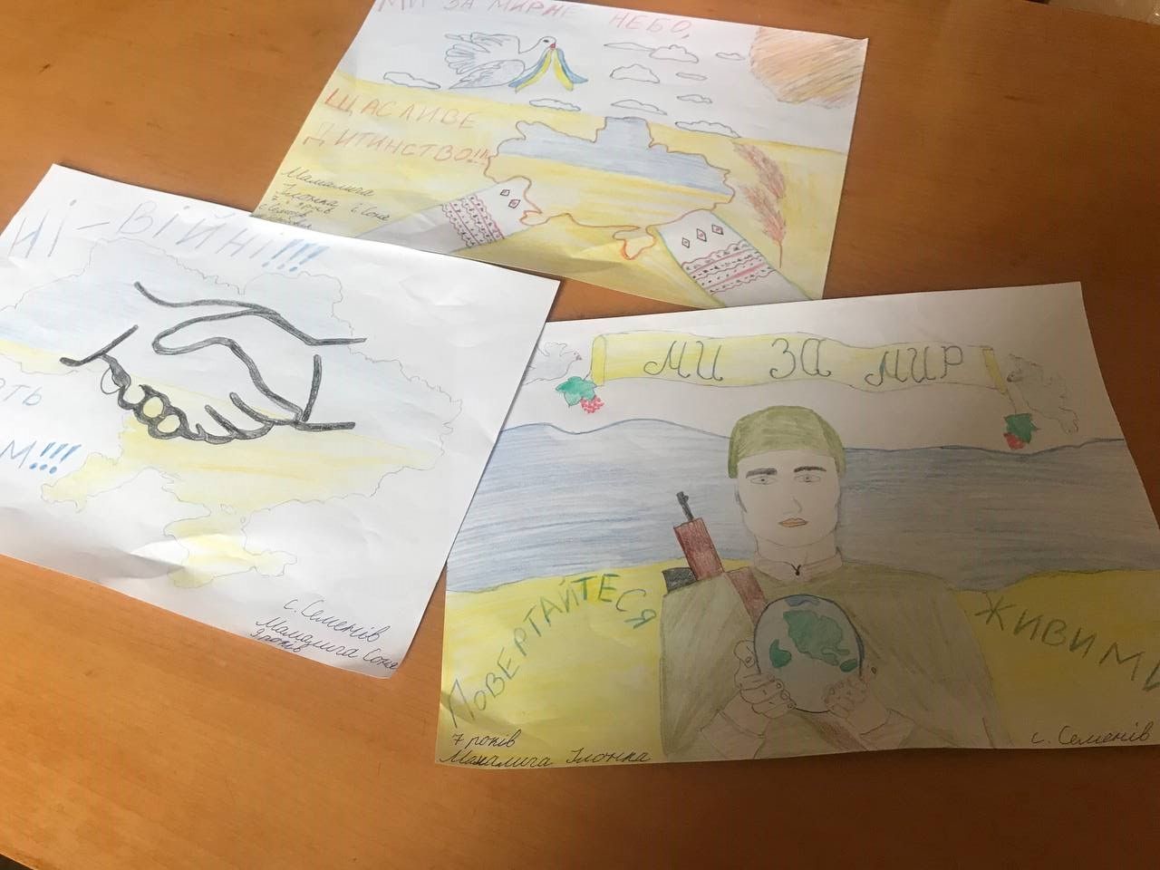 Новини Тернополя - фото з Віддам, що можу, їм потрібніше: репортаж з невидимого фронту в маленькому селі на Теребовлянщині