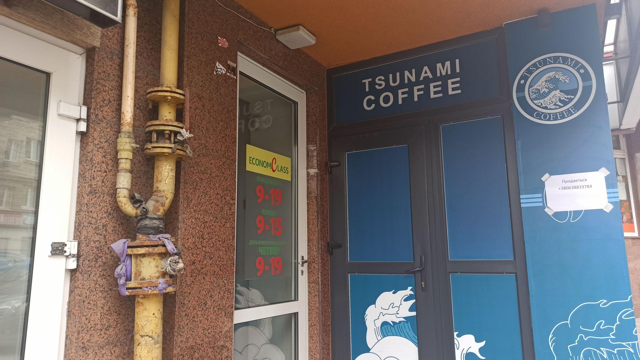 Новини Тернополя - фото з Дефіциту одягу немає: Як працюють секонд-хенди у Тернополі?