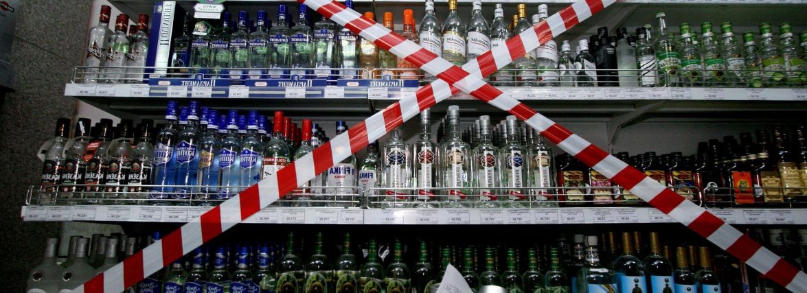 Новини Хмельницького - фото з Хмельниччина: головні новини за 9 березня: У Хмельницькому виявляють та ліквідовують алкоточки (ВІДЕО)