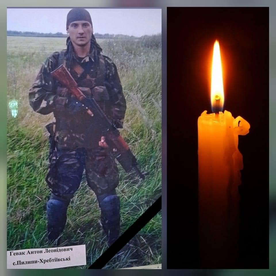 На зображенні може бути: 1 особа та текст