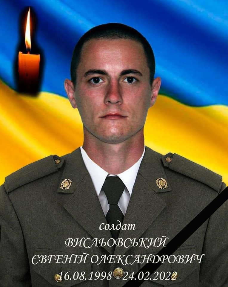 На зображенні може бути: 1 особа та текст