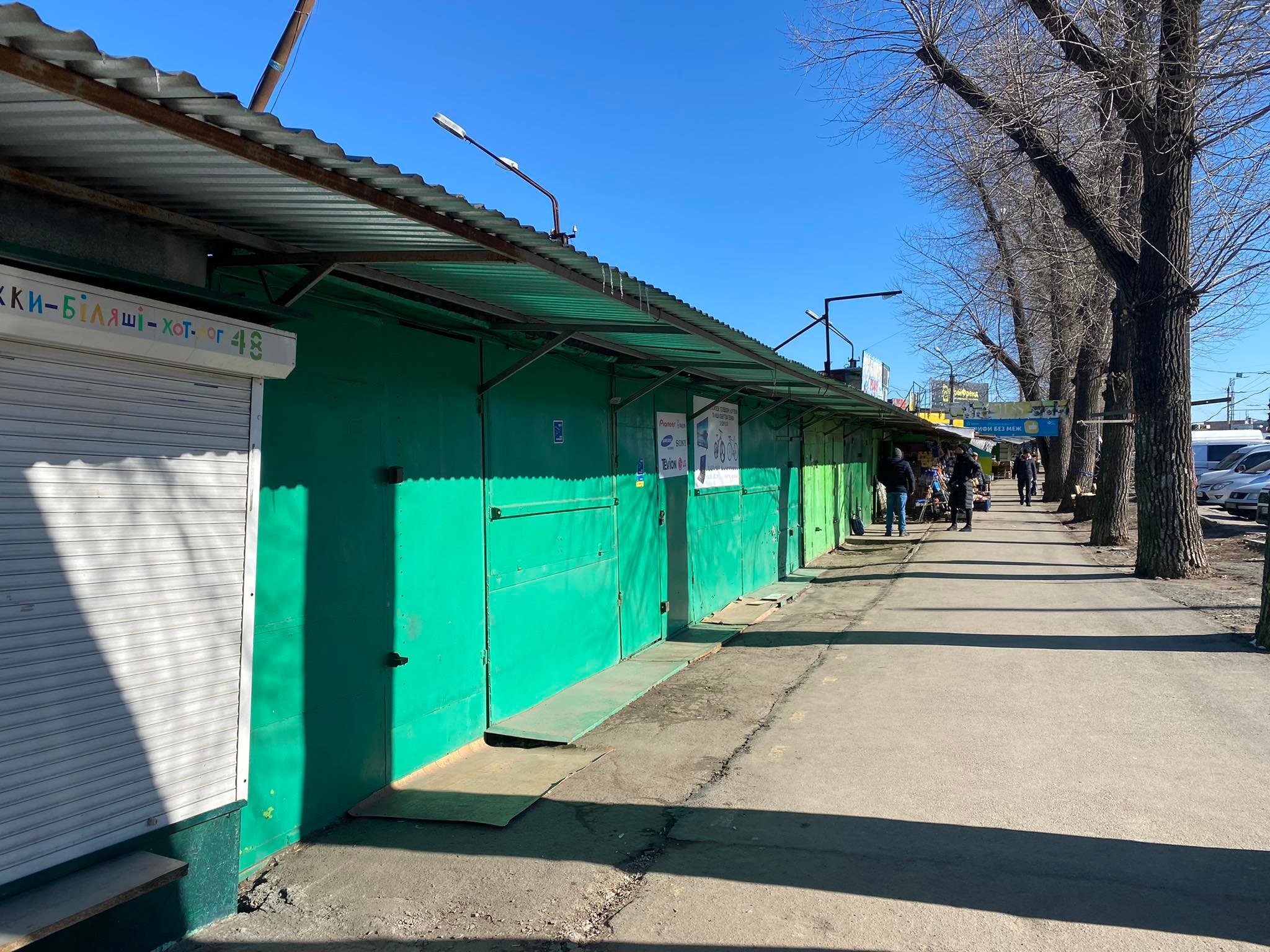 Новини Хмельницького - фото з Репортаж з хмельницького речового ринку, який почав роботу під час війни (ВІДЕО) Нет описания.