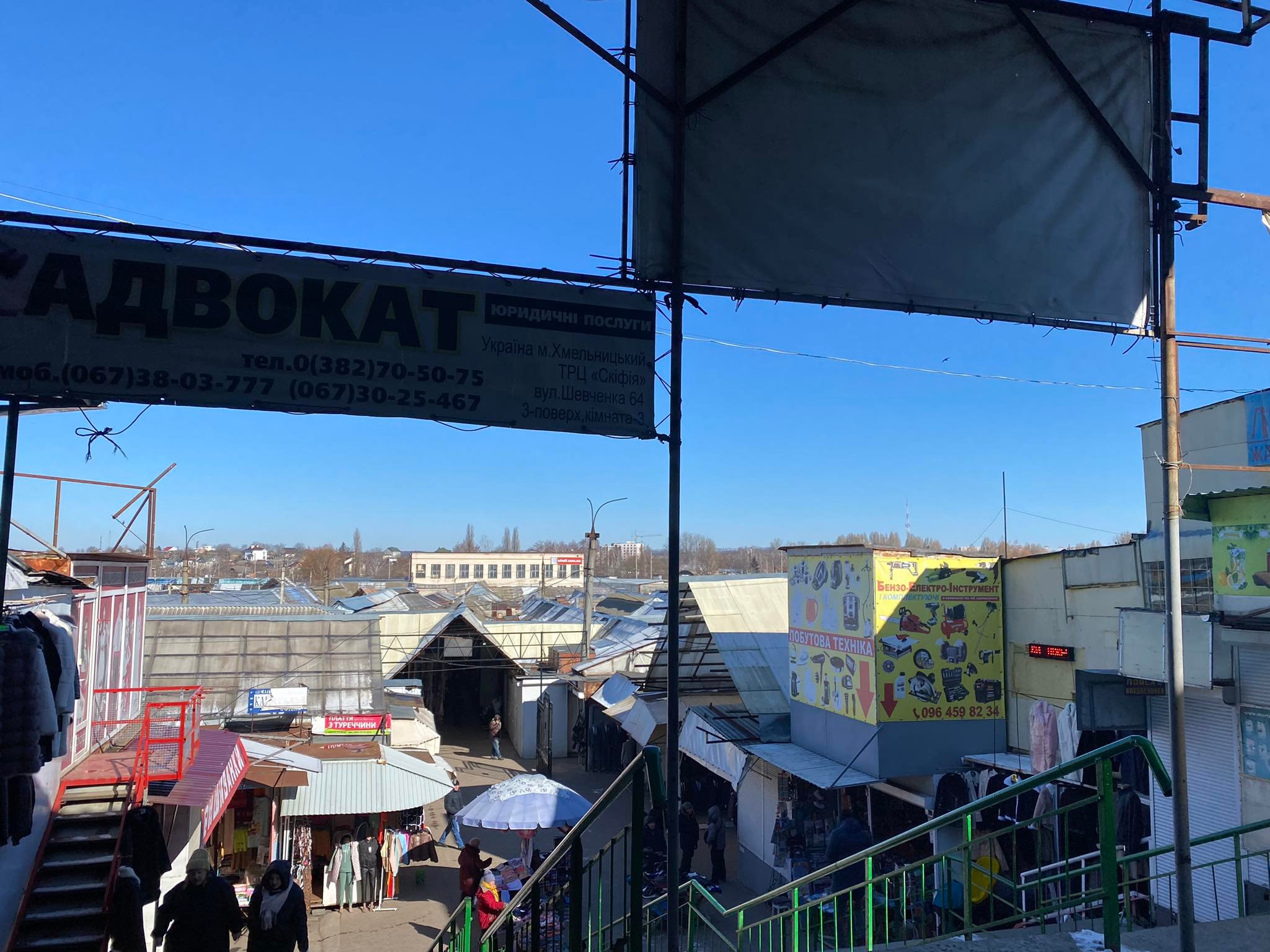 Новини Хмельницького - фото з Репортаж з хмельницького речового ринку, який почав роботу під час війни (ВІДЕО) Нет описания.