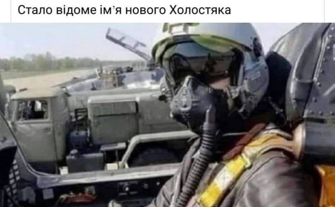 Новини Вінниці - фото з Щоб не плакати, ми сміялись: добірка мемів про війну