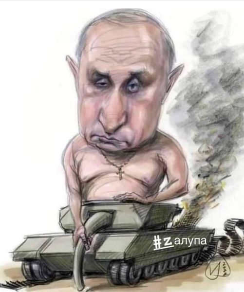 Новини Вінниці - фото з Щоб не плакати, ми сміялись: добірка мемів про війну