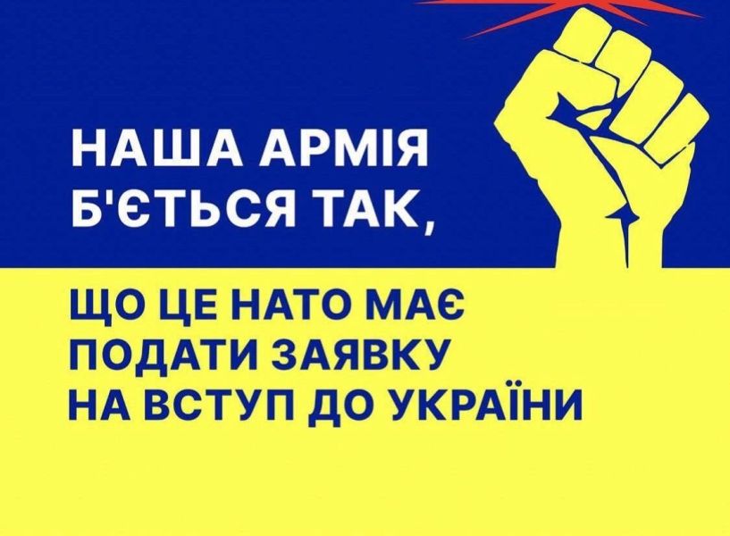 Новини Вінниці - фото з Щоб не плакати, ми сміялись: добірка мемів про війну