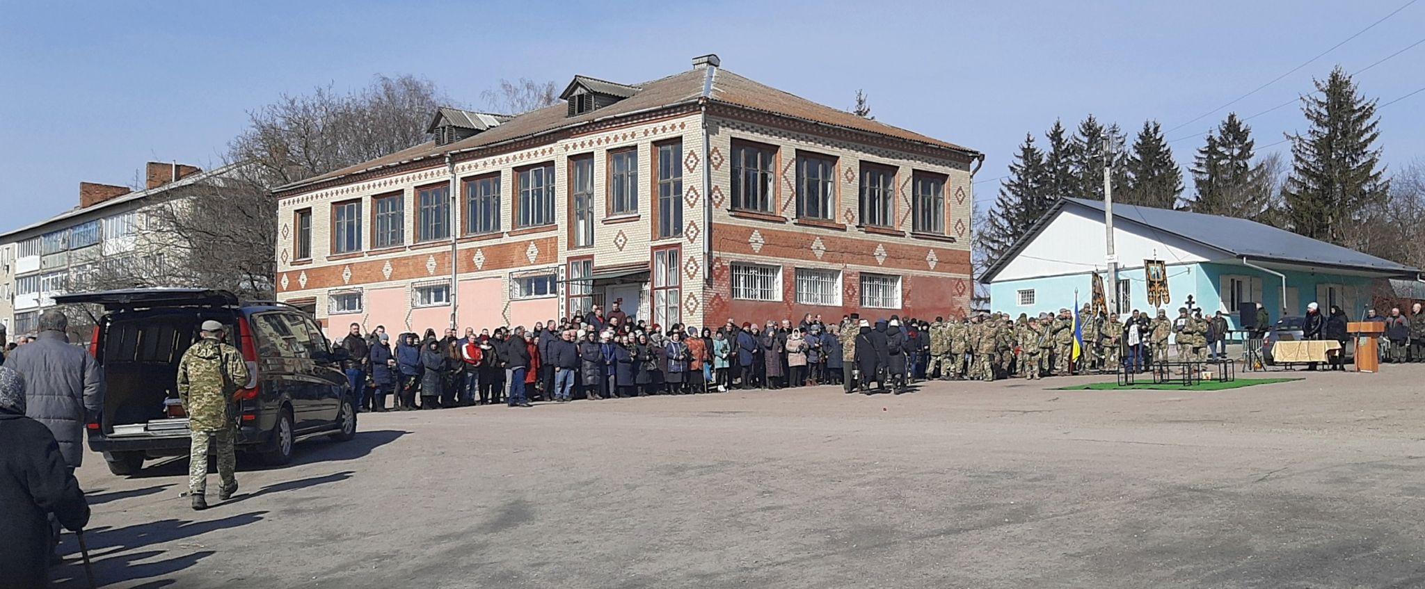 Новини Хмельницького - фото з Батько двох дітей загинув під "Градом". З ним попрощалися на Хмельниччині