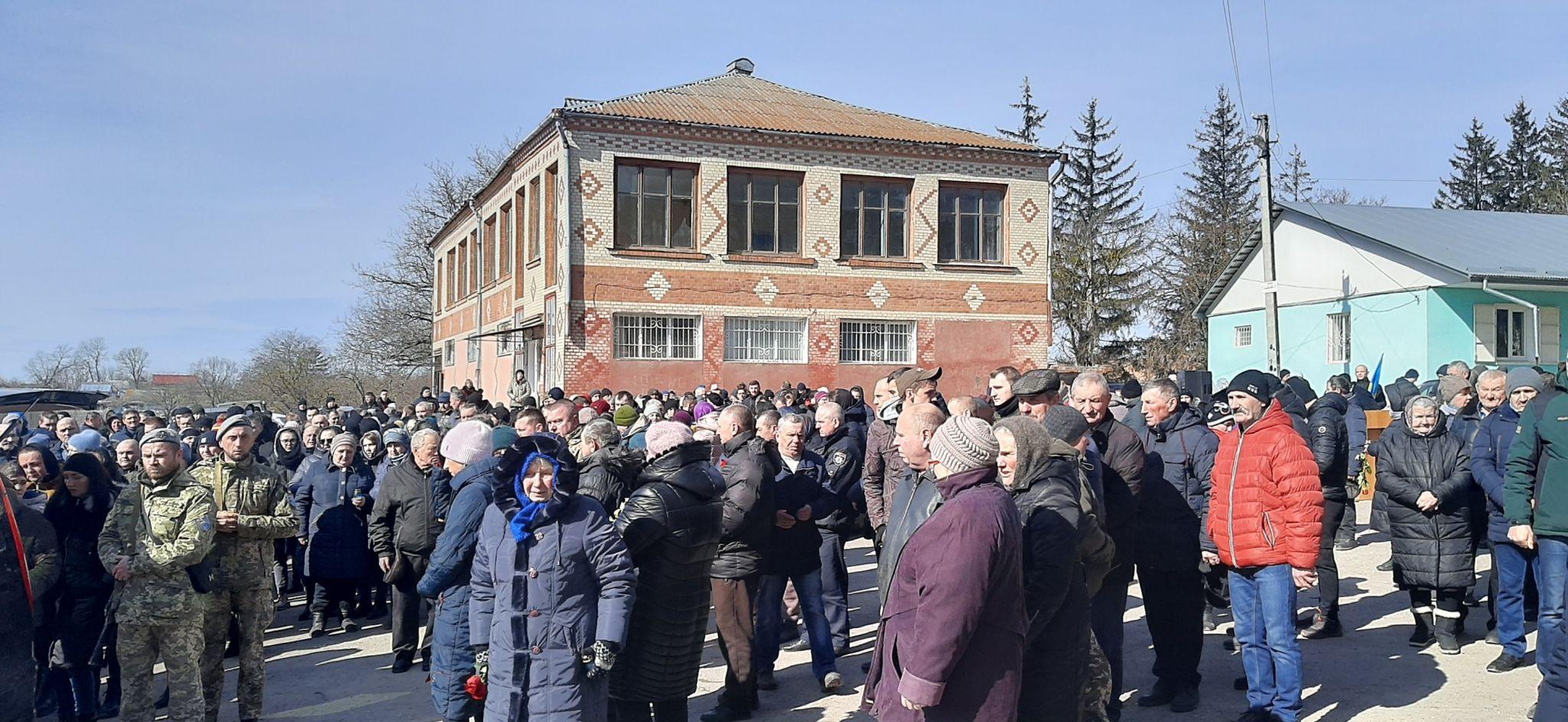 Новини Хмельницького - фото з Батько двох дітей загинув під "Градом". З ним попрощалися на Хмельниччині