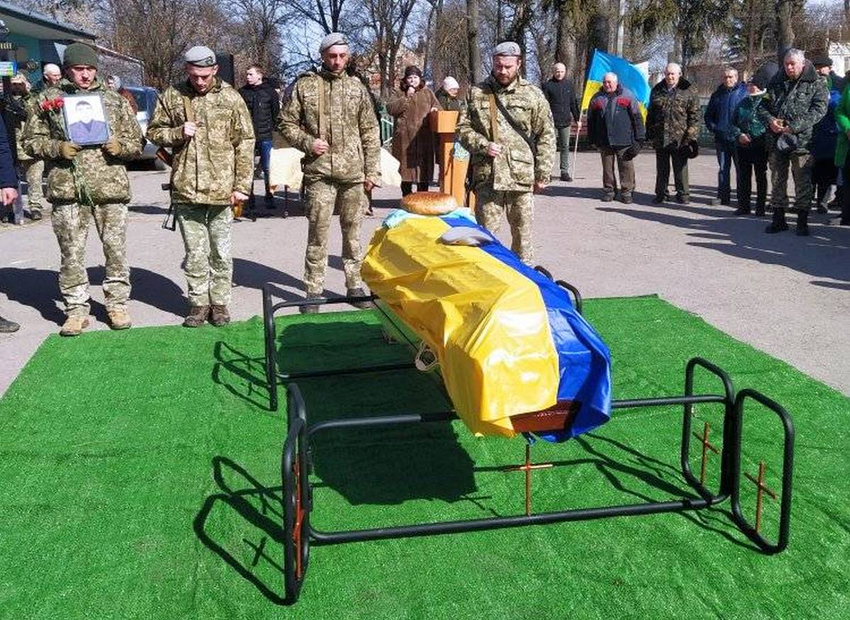 Новини Хмельницького - фото з Батько двох дітей загинув під "Градом". З ним попрощалися на Хмельниччині