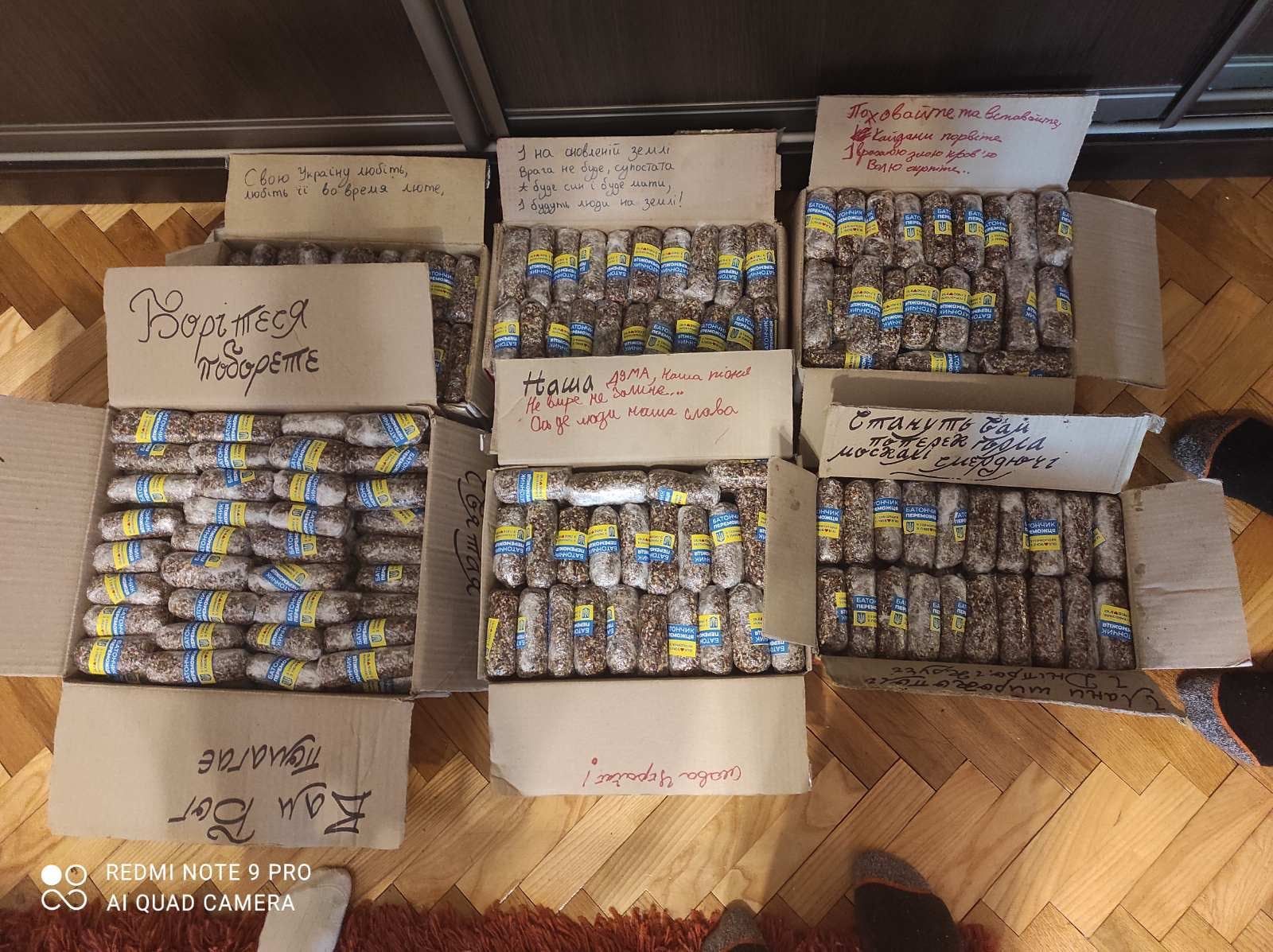 Новини Тернополя - фото з Нічого не робивши, станеш жертвою війни: Як тернополянки організували міні-фабрику (РЕПОРТАЖ)